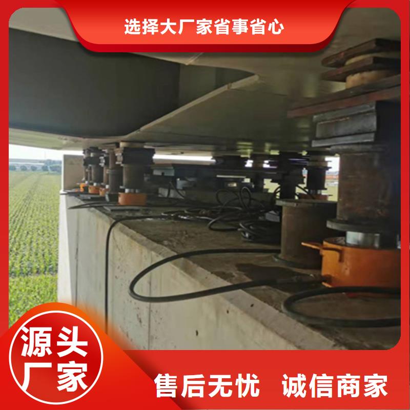【桥梁支座更换橡胶坝修补经久耐用】
