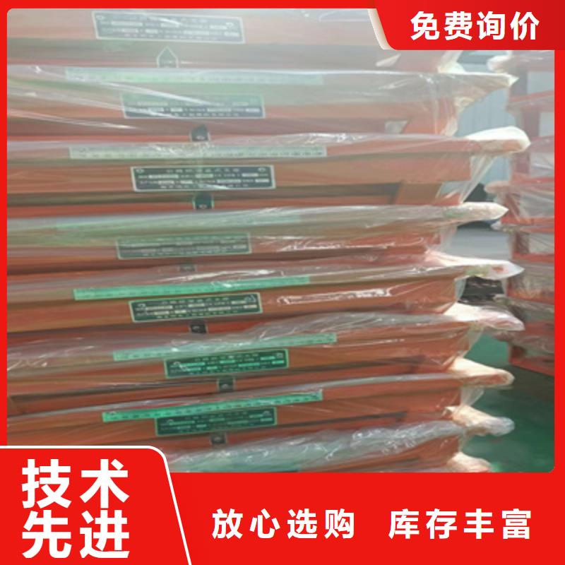 卢龙GPZ(II)5DX矩形盆式橡胶支座用心选材-欢迎致电