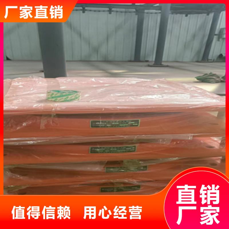 GPZ2025盆式橡胶支座厂家价格-众拓路桥