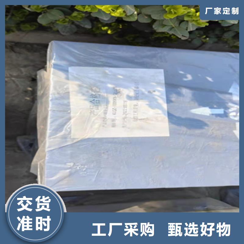 南江GPZ（KZ）7GD盆式橡胶支座品质优良-欢迎咨询