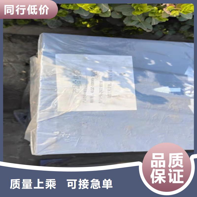 盆式橡胶支座生产厂家青海