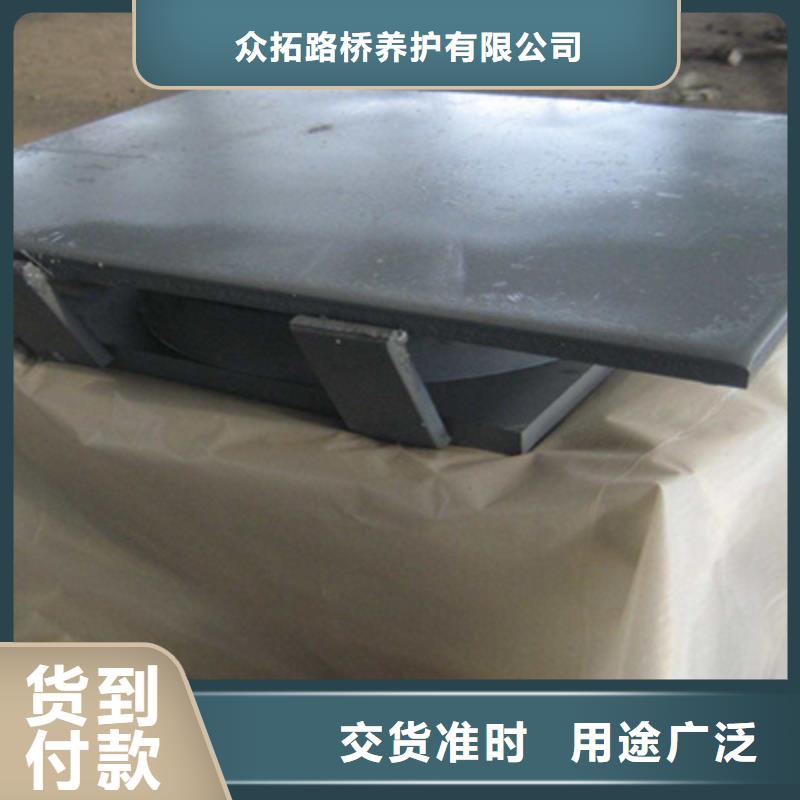 盆式橡胶支座橡胶止水带为品质而生产
