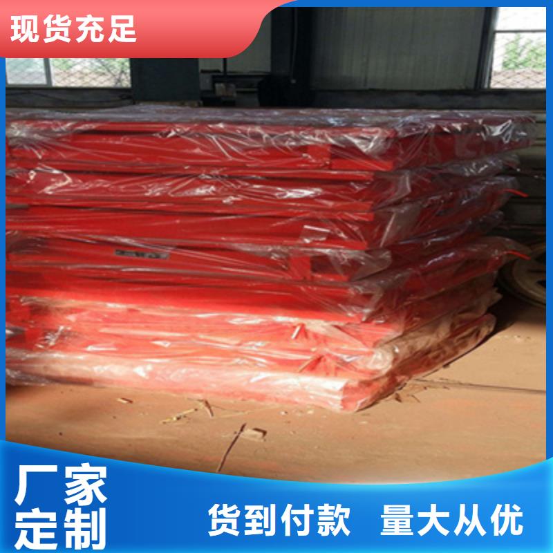 GPZKZ盆式橡胶支座供应厂家