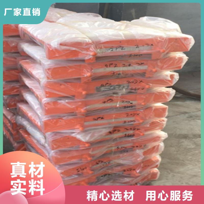 高县桥梁盆式橡胶支座GPZ（II）5GD型巩固桥梁-众拓路桥