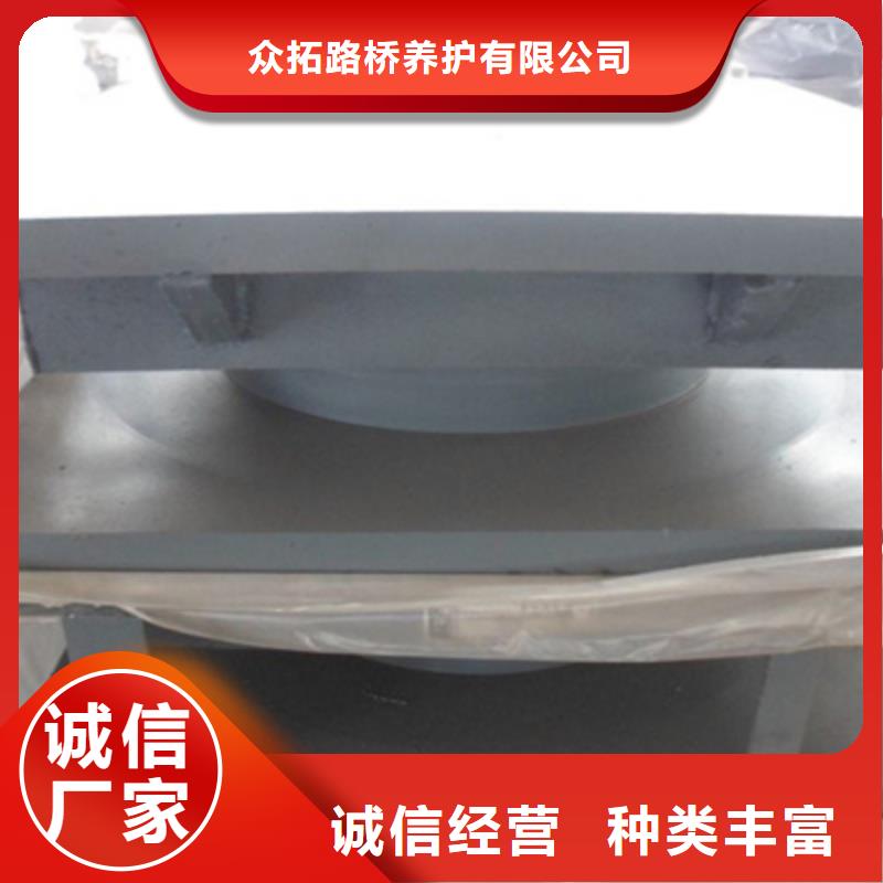 高县桥梁盆式橡胶支座GPZ（II）5GD型巩固桥梁-众拓路桥