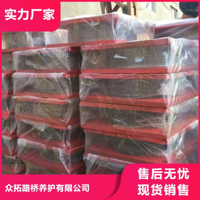 盆式橡胶支座-【橡胶坝修补】直销厂家