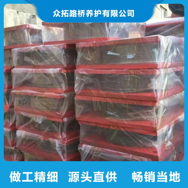 盆式橡胶支座构造简易-众拓路桥