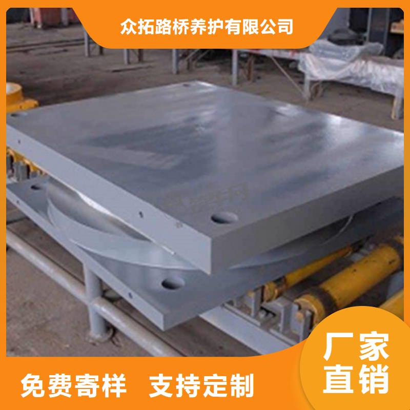 GPZⅡ盆式橡胶支座厂家价格