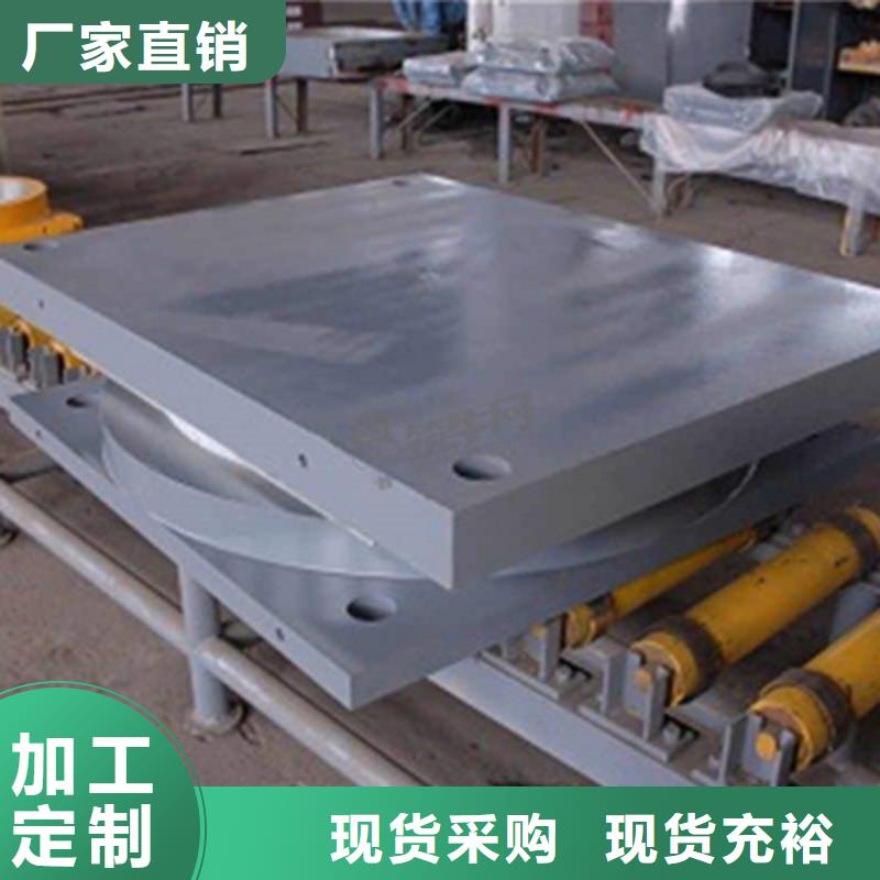 GPZKZ盆式橡胶支座生产厂家