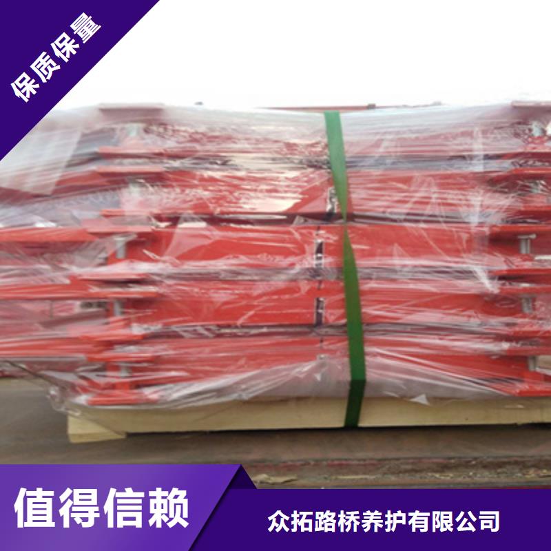 GPZ2009盆式橡胶支座厂家价格-众拓路桥