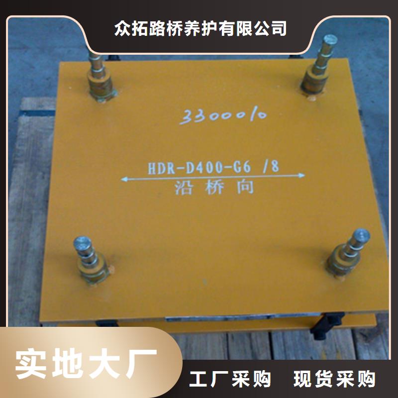 GPZ盆式橡胶支座厂家价格