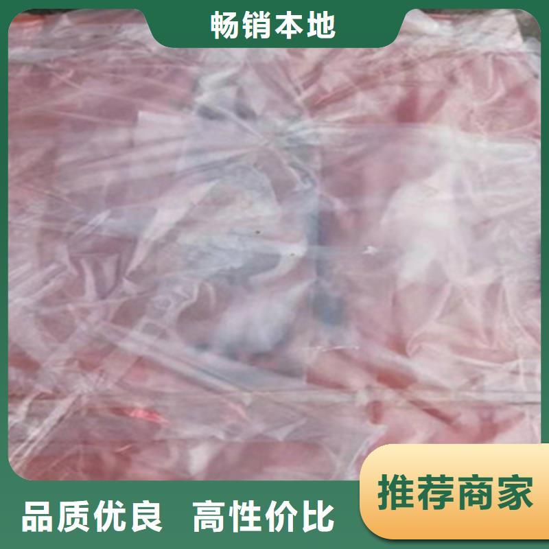 三河GPZ（KZ）10SX公路桥梁盆式橡胶支座韧性刚强-欢迎致电