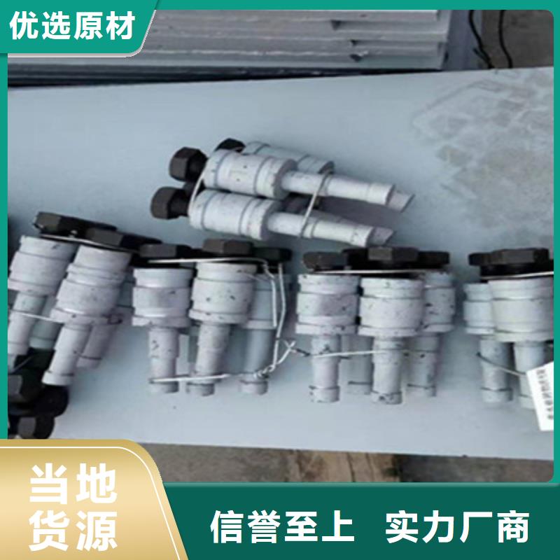 盆式橡胶支座生产厂家