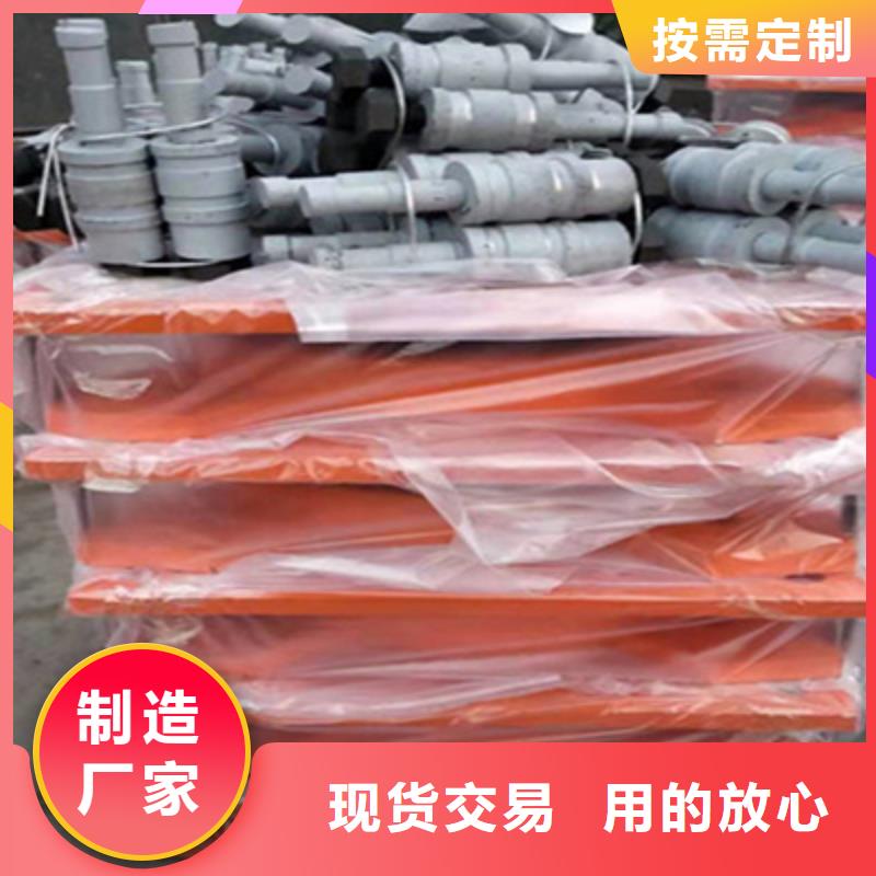 卢龙GPZ（II）5DX矩形盆式橡胶支座用心选材-欢迎致电