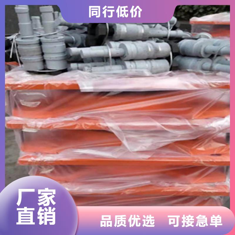 盆式橡胶支座供应厂家