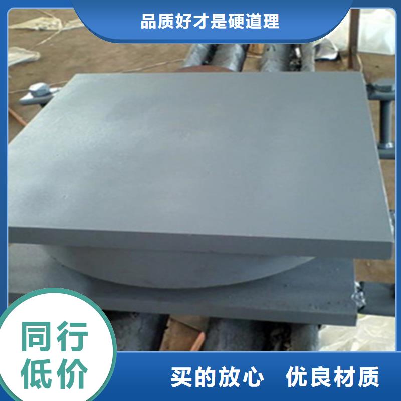 GPZ（II）1.5GD公路桥梁盆式橡胶支座耐高温-众拓欢迎您