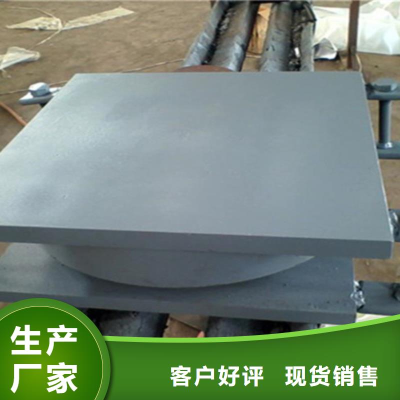 GPZ2009盆式橡胶支座按图纸定做