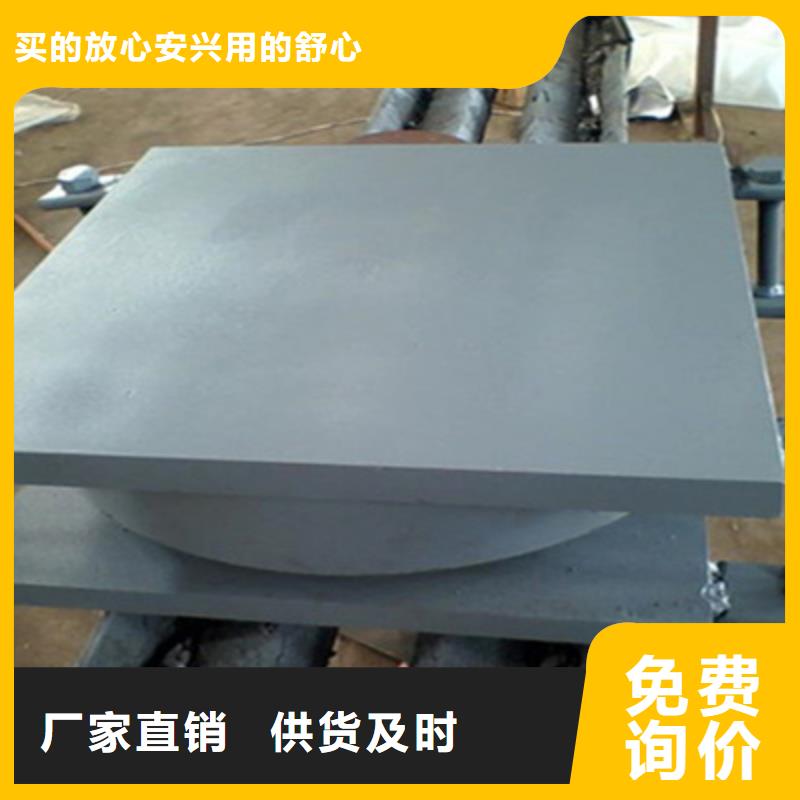 抗震盆式橡胶支座供应厂家