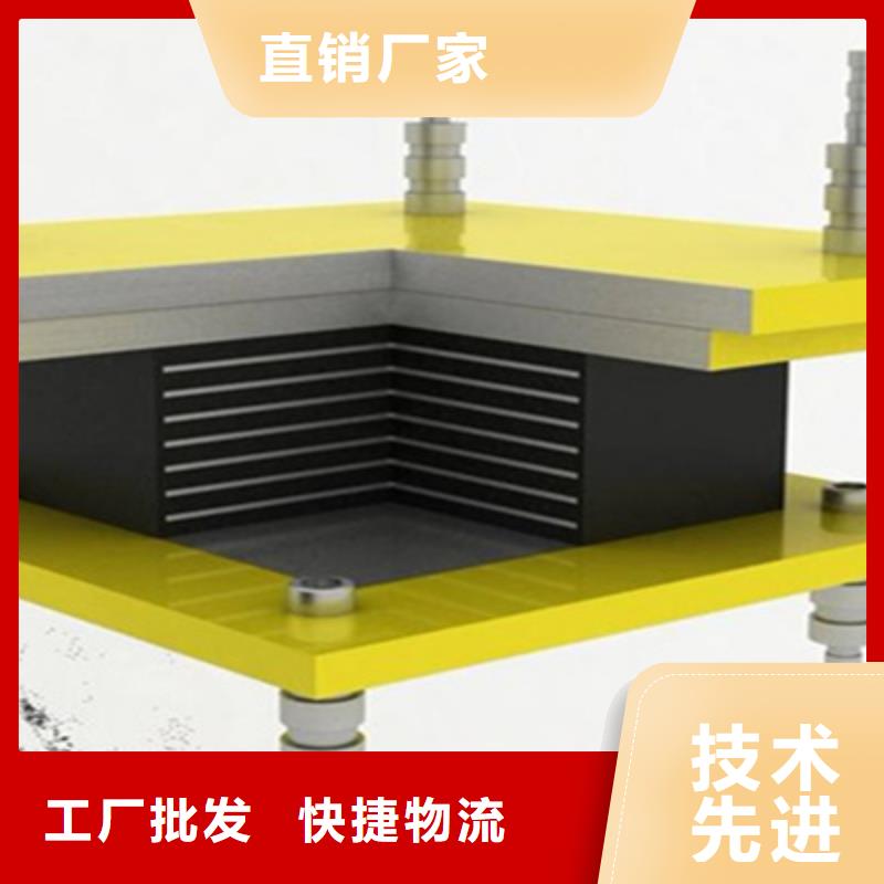 东平盆式橡胶支座GPZ（II）1.0DX型易于更换-欢迎致电