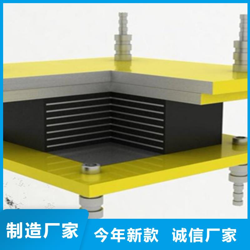 抗震盆式橡胶支座厂家价格