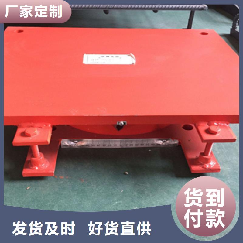 GPZ盆式橡胶支座厂家价格