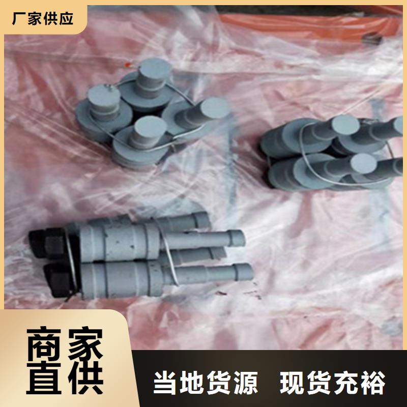盆式橡胶支座GPZ（II）20SX型经验丰富-欢迎致电