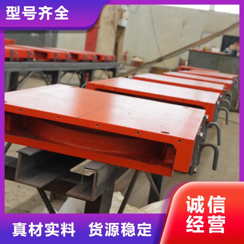 东平盆式橡胶支座GPZ（II）1.0DX型易于更换-欢迎致电