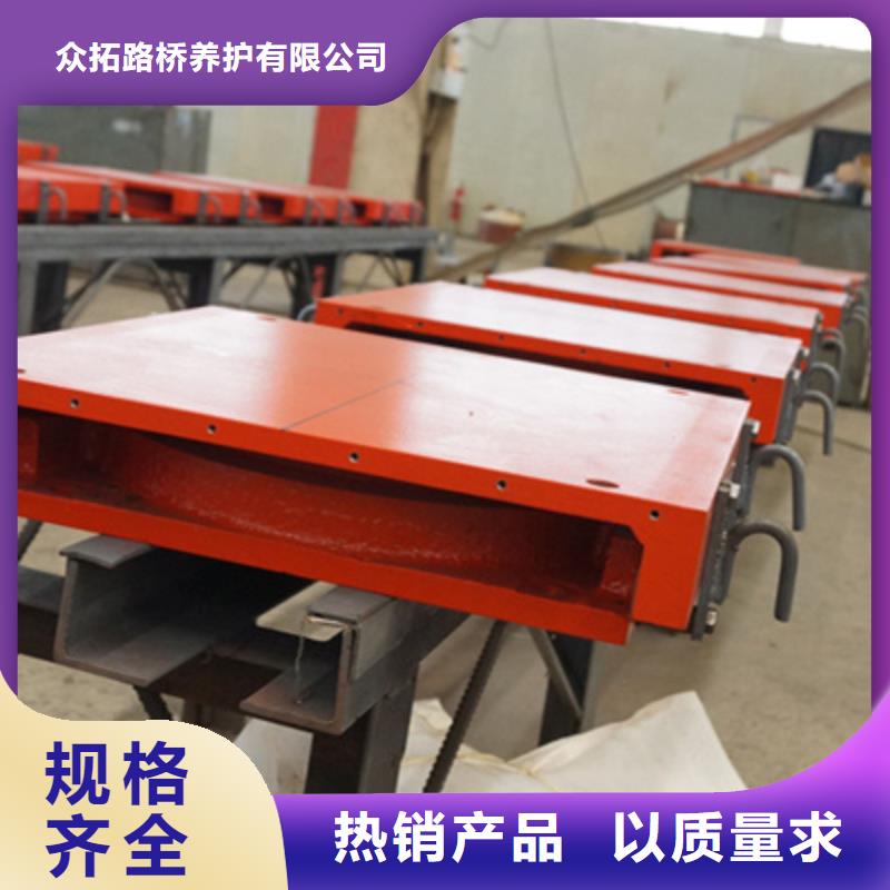 盆式橡胶支座生产厂家
