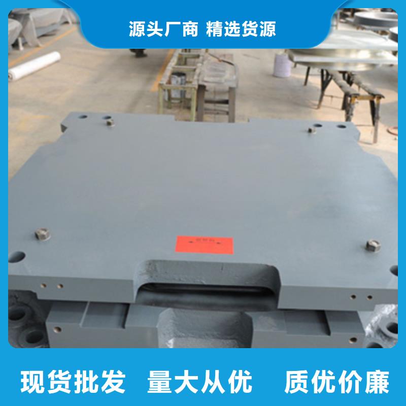 南江GPZ(KZ)7GD盆式橡胶支座品质优良-欢迎咨询