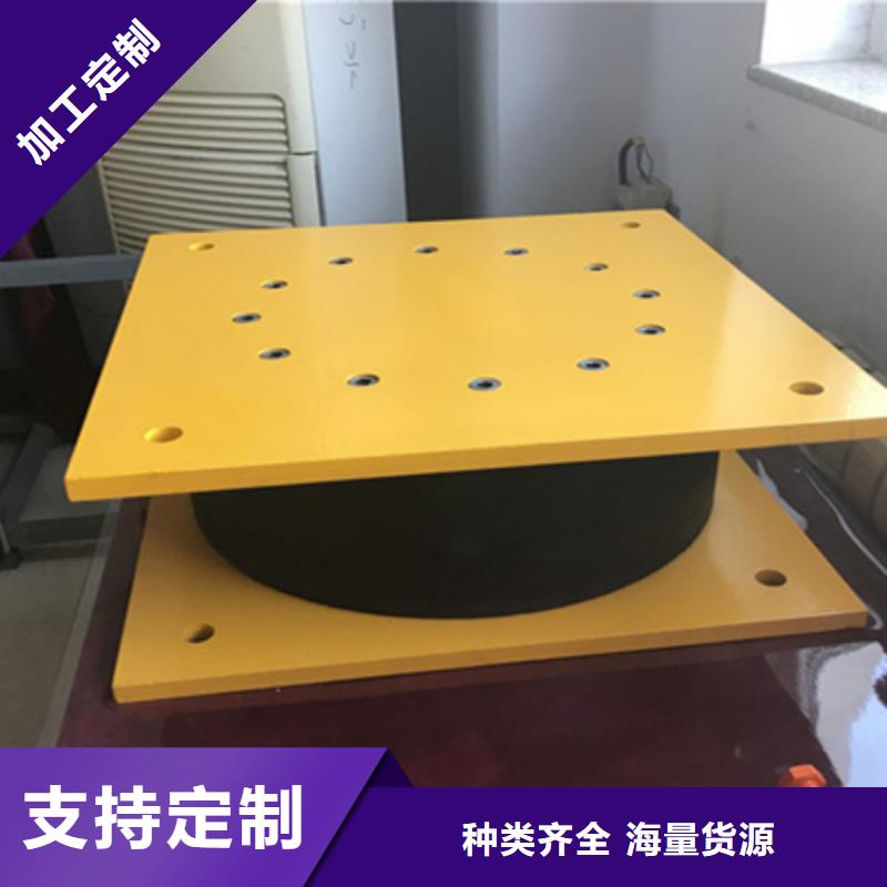 盆式橡胶支座生产厂家