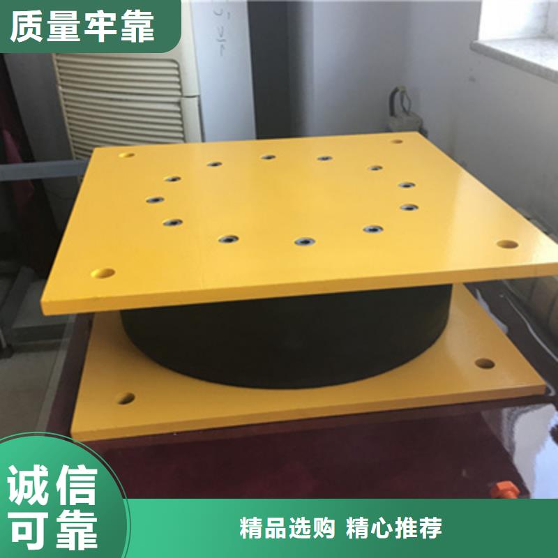 南江GPZ(KZ)7GD盆式橡胶支座品质优良-欢迎咨询