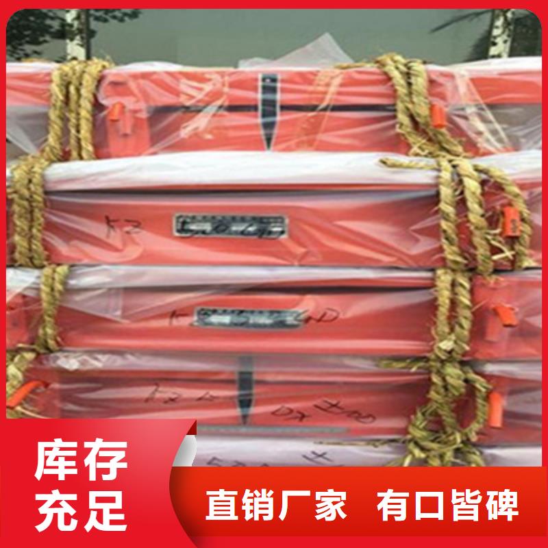 盆式橡胶支座GPZ(II)20SX型经验丰富-欢迎致电