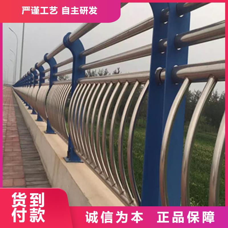 防撞护栏【防撞桥梁护栏】卓越品质保障