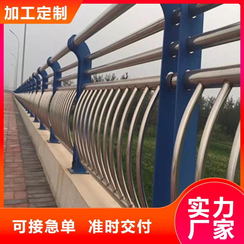 公园防撞护栏品质优良