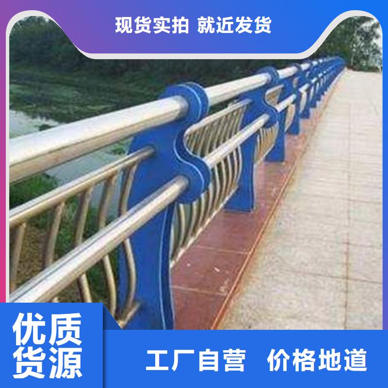 河边防撞栏杆立柱厂