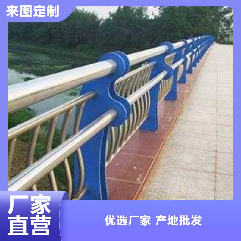 桥梁栏杆型号齐全