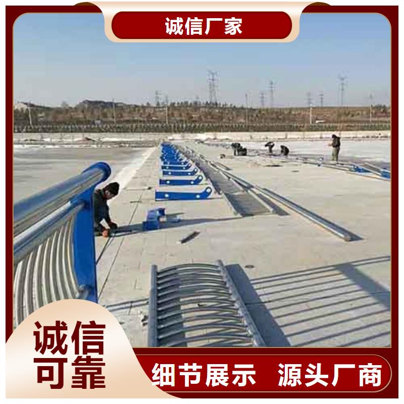 不锈钢碳钢复合管款式新颖