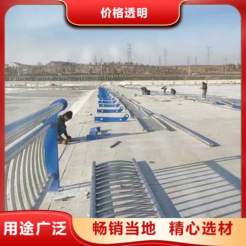 大桥防撞护栏现货批发