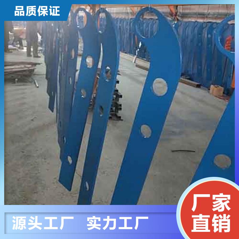 河边防撞栏杆立柱厂