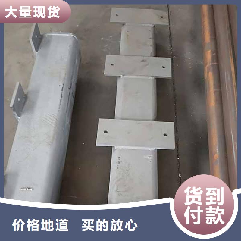 喷塑护栏联系方式