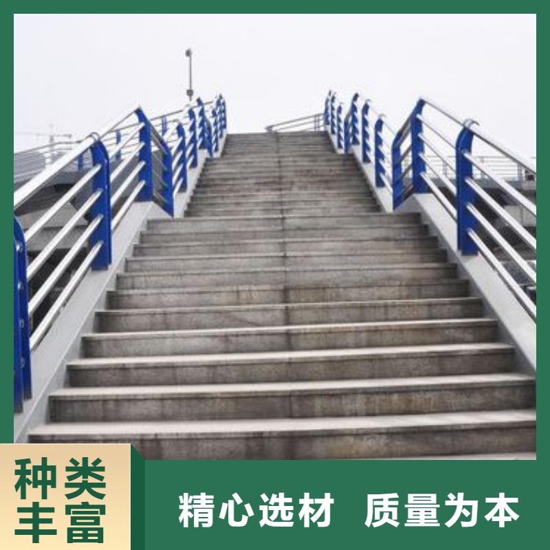 防撞护栏生产厂家价格