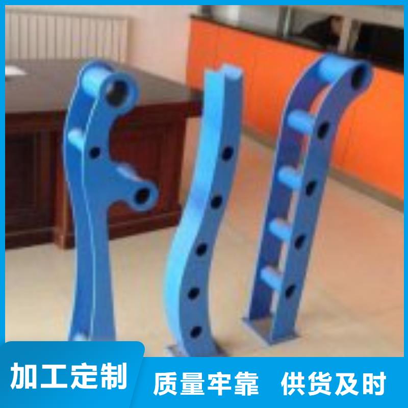 大桥防撞护栏现货批发