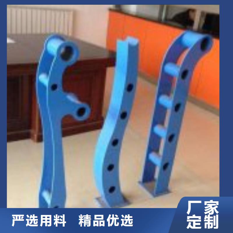 桥梁钢栏杆欢迎指导咨询