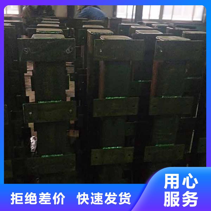不锈钢方管护栏稳定牢固