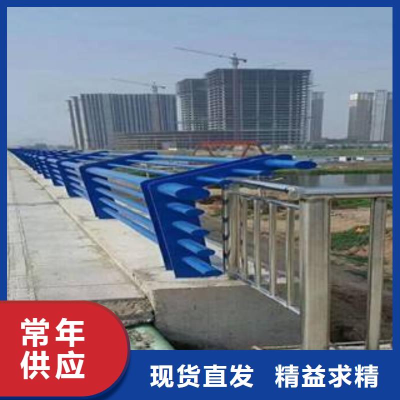 景点不锈钢护栏生产厂家