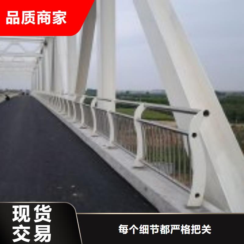 城市道路护栏多少钱