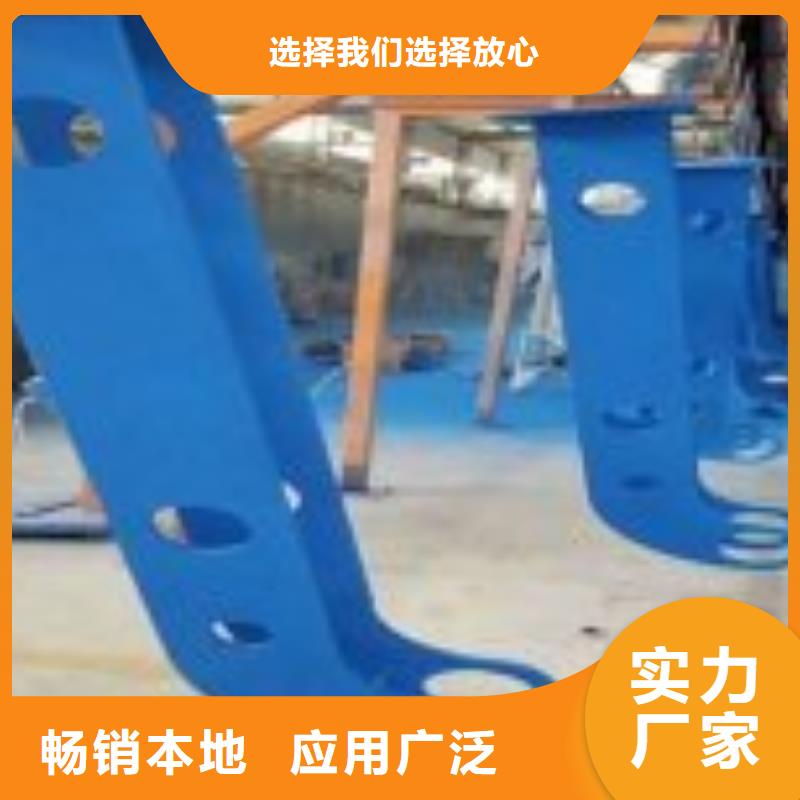景点栏杆花样