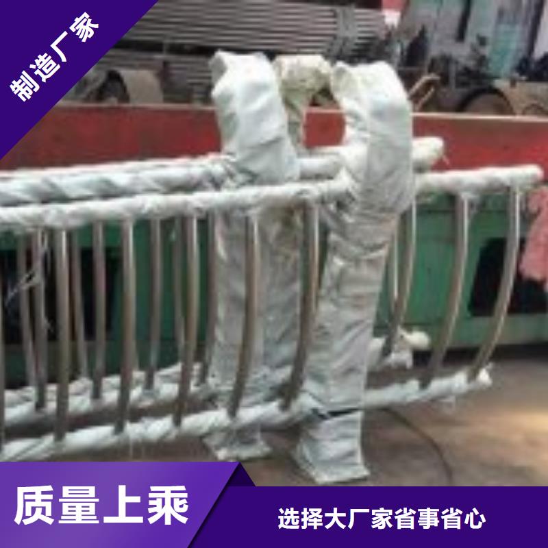 防撞护栏生产厂家品牌