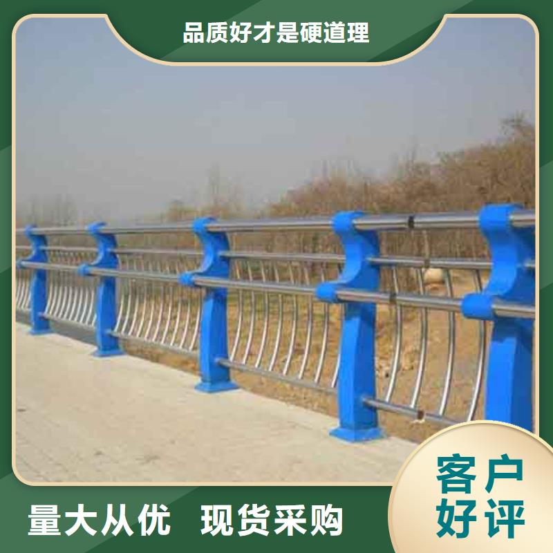 防撞护栏【防撞桥梁护栏】卓越品质保障