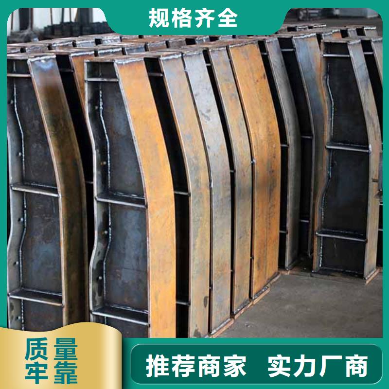 桥梁钢栏杆欢迎指导咨询